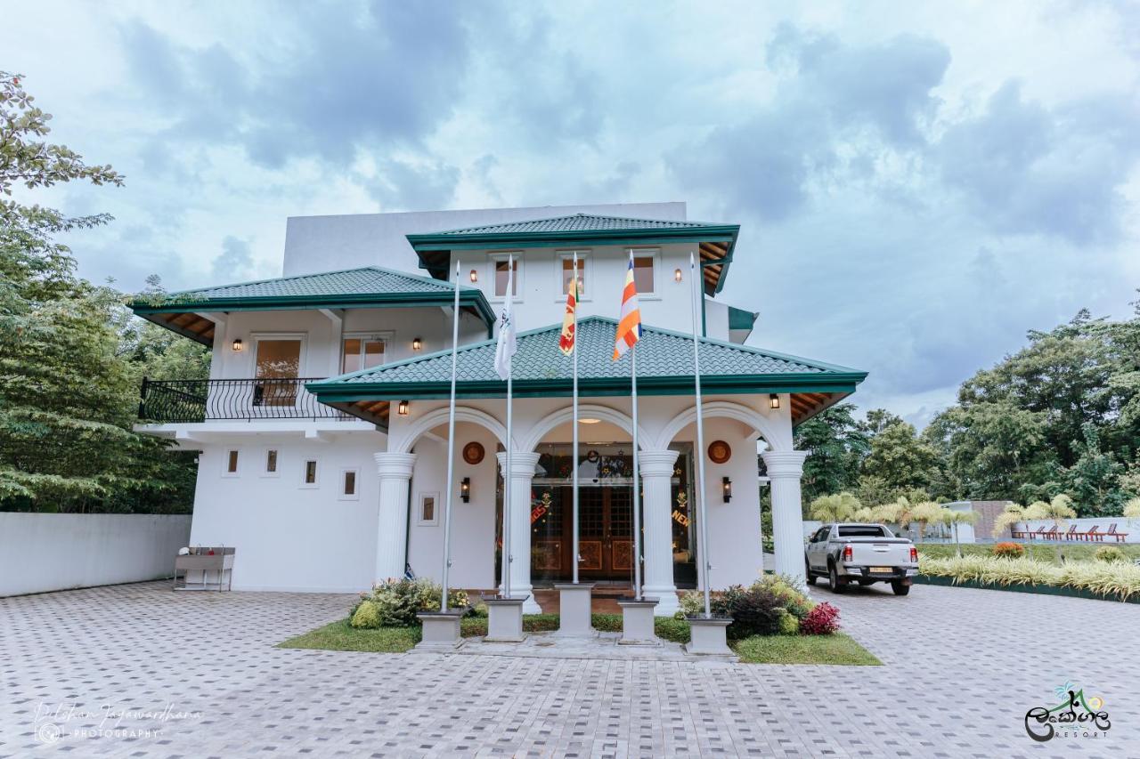 Lakegala Resort Matale Exterior photo